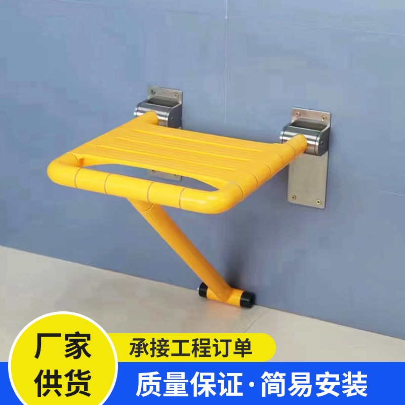 不锈钢无障碍上翻折叠浴凳卫生间厕所壁挂式残疾人老人洗澡淋浴椅