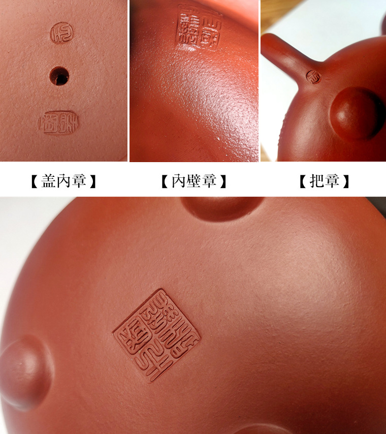批发宜兴紫砂壶名家原矿红泥石瓢手工茶壶茶具厂家一件代发姜礼明