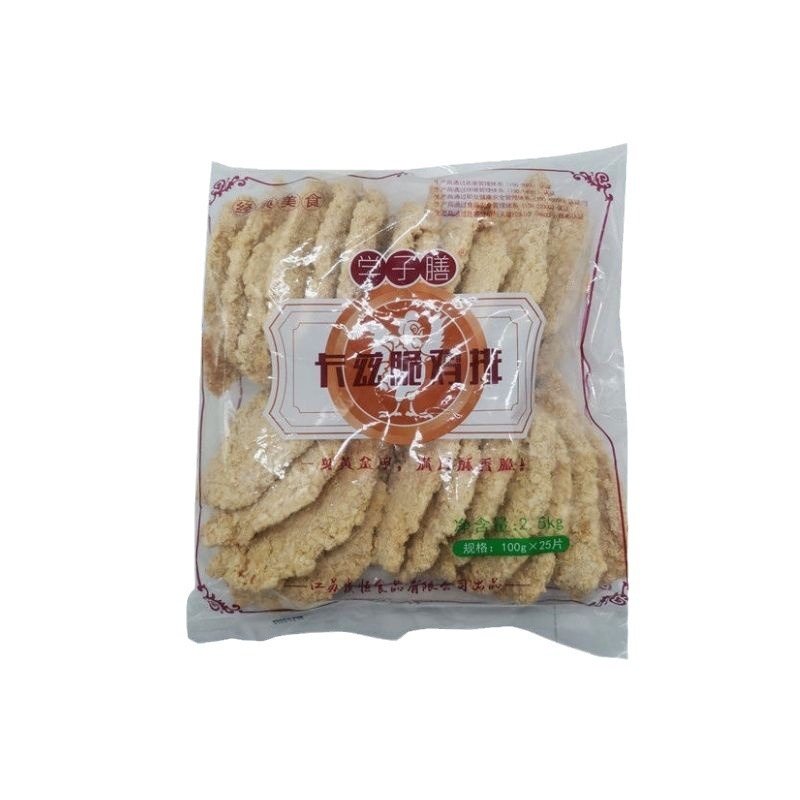 2500g/袋约25片顺丰发货学子膳卡兹脆鸡排咔嗞鸡排裹粉鸡排鸡扒