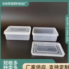 长方形起泡胶水晶泥盒  儿童饰品盒  一次性皮筋罐