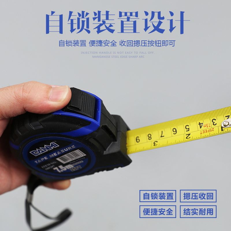 Measuring Tape 5 M 3 M 7.5 M 10 M Steel Tap Woodworking Meter Stick Thickened Drop-Resistant Wear-Resistant Measuring Tool