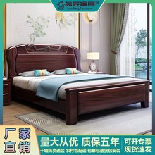 新中式澳洲酸枝紫檀红木实木1.8M双人大床1.5M卧室气压高箱储物床