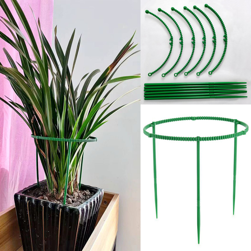 园艺花卉支撑圈爬藤架防倒伏杆护叶托架子蟹爪兰花架可拼接支架厂