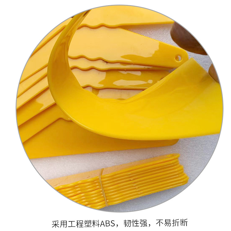塑料大号三角刮板汽车贴膜黄大刮套装工具三角汽车美容烤膜硬刮板