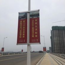 宣传牌广告牌灯杆道旗架子电杆旗杆铝合金道旗马路工字旗小区旗架