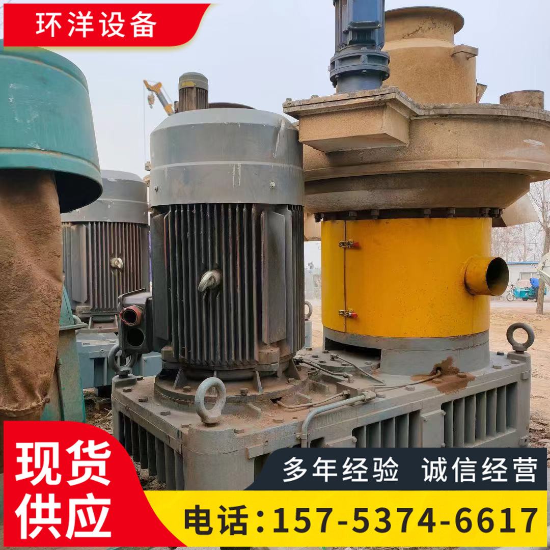 二手牛粪牧草燃料压块机 锯末生物燃料颗粒压块机 布料皮革压块机