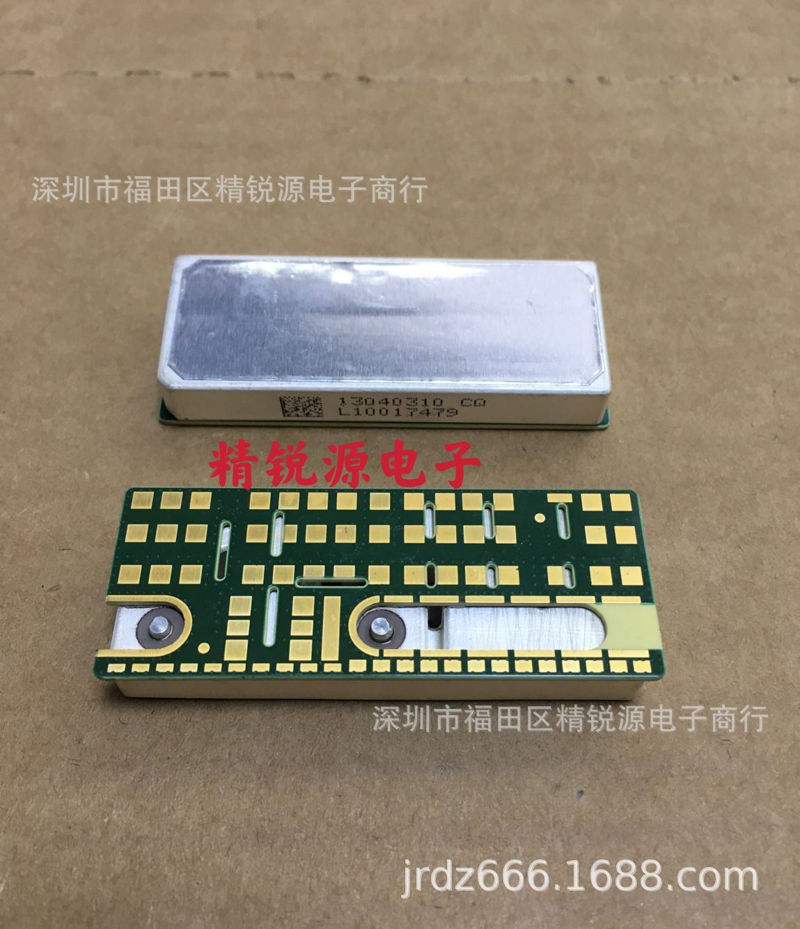 cdwf10r138b 5g介质波导 2496-2690mhz -1.0 13040310 5g机站