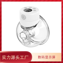 Handsfree穿戴式电动吸奶器一体式大吸力隐形挤奶器无线吸乳器