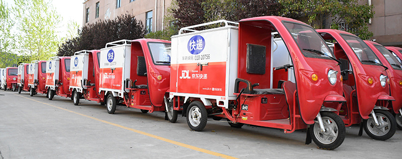 宗申电动车带遮阳棚雨棚150全封闭车厢物流配送快递三轮车