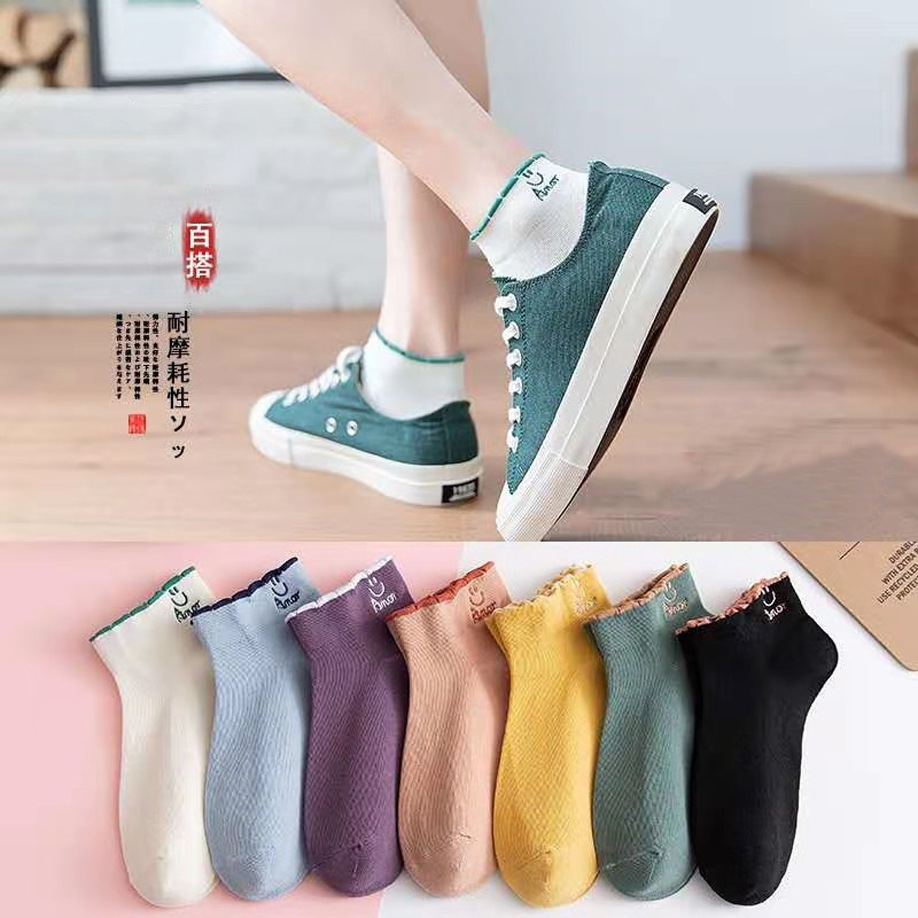 Spring and Autumn Socks Japanese Socks Pure White Cotton Socks Women's Avocado Breathable Double Needle Embroidery Trend Tube Women's Socks Stall Wholesale