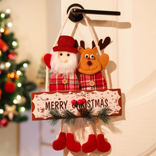 圣诞装饰圣诞节圣诞树挂件花环门挂christmas挂饰小礼物礼品跨境