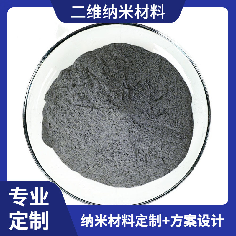 nh2-peg11-ch2cootbu/氨基十一聚乙二醇乙酸叔丁酯-阿里巴巴