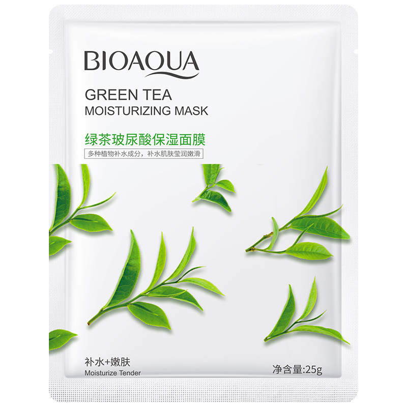 Bioaqua Cucumber Centella Asiatica Moisturizing Mask Moisturizing Gentle Moisturizing Aloe Facial Mask Essence Facial Mask Skin Care