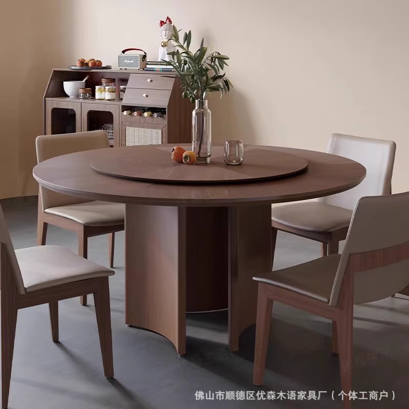 实木圆餐桌椅组合家用小户型带转盘复古圆桌北美黑胡桃木圆形饭桌