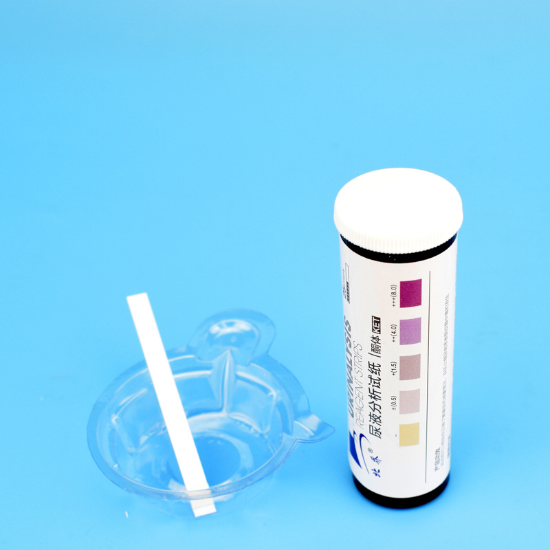 【生酮试纸】-生酮试纸厂家,品牌,图片,热帖-阿里巴巴