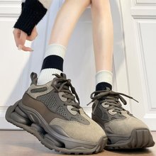 网面老爹鞋女2024年春季新款磨砂复古增高韩版厚底小个子运动鞋