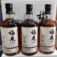 梅见青梅酒12度750ml*6瓶整箱礼盒装梅子酒果酒高颜值黄酒甜酒