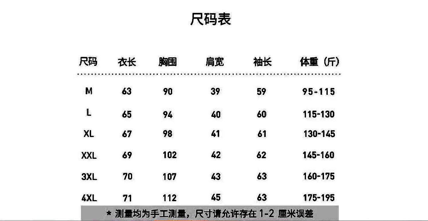 男士毛衣基本款秋冬加厚打底衫男款休闲针织衫男爸爸男装线衣工厂