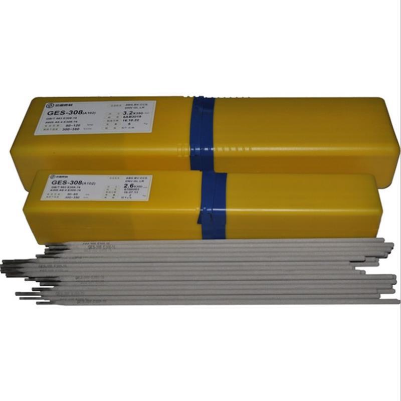 0成交0公斤昆山天泰tl-507rh碳钢电焊条j507rh e7015-g高强钢焊条3.