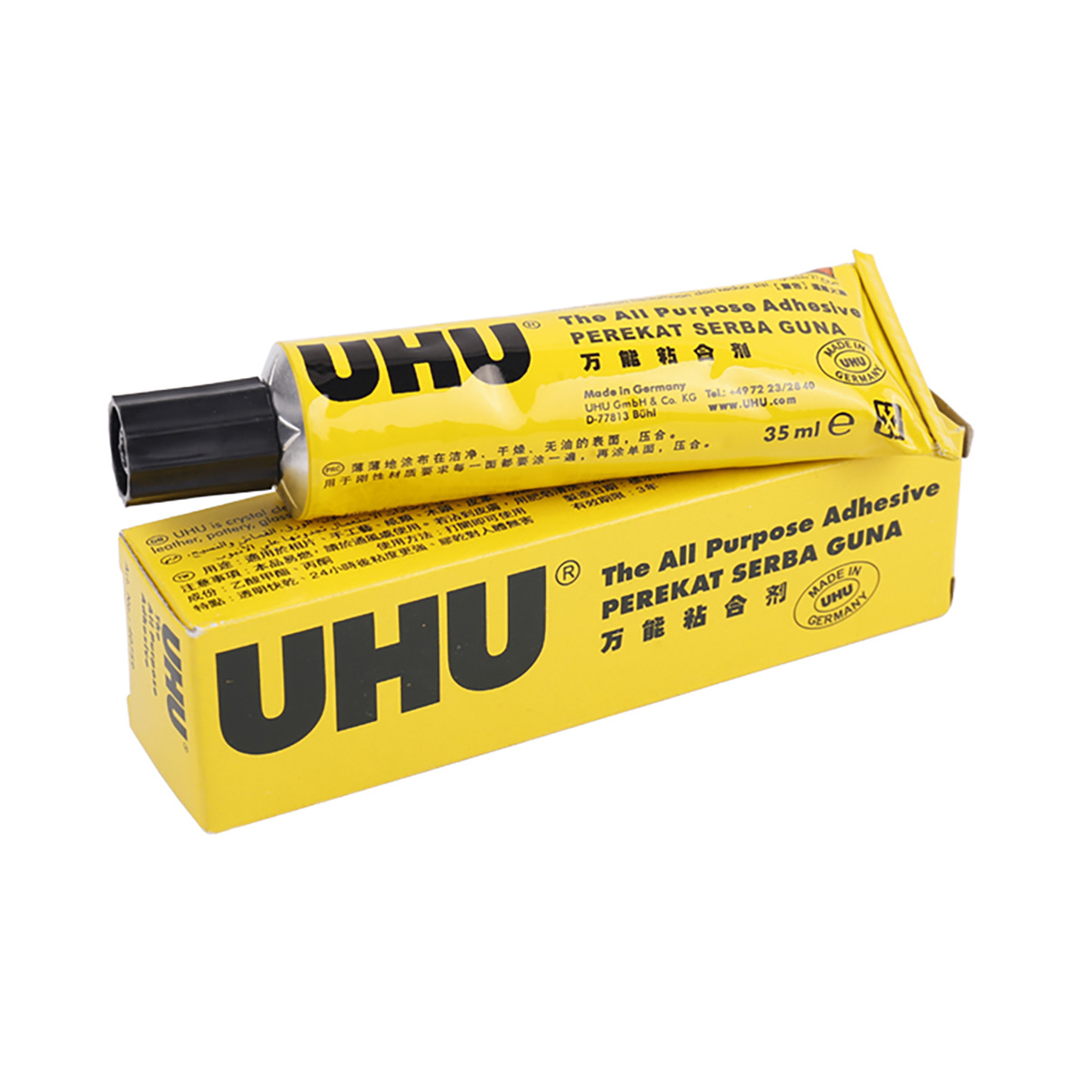 航模uhu胶水 35毫升透明强力胶玻璃纤维胶木工胶速干胶模型胶飞机