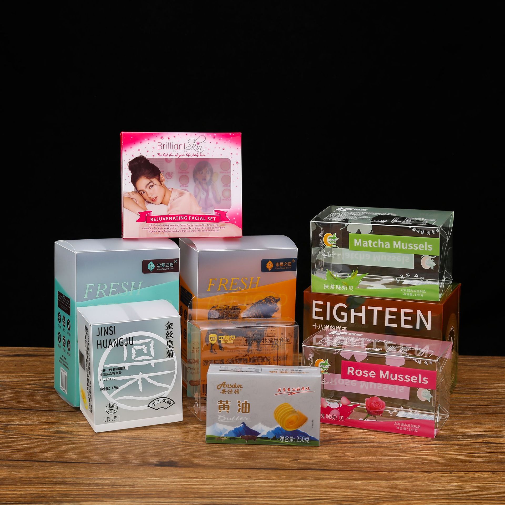 食物包装盒透明