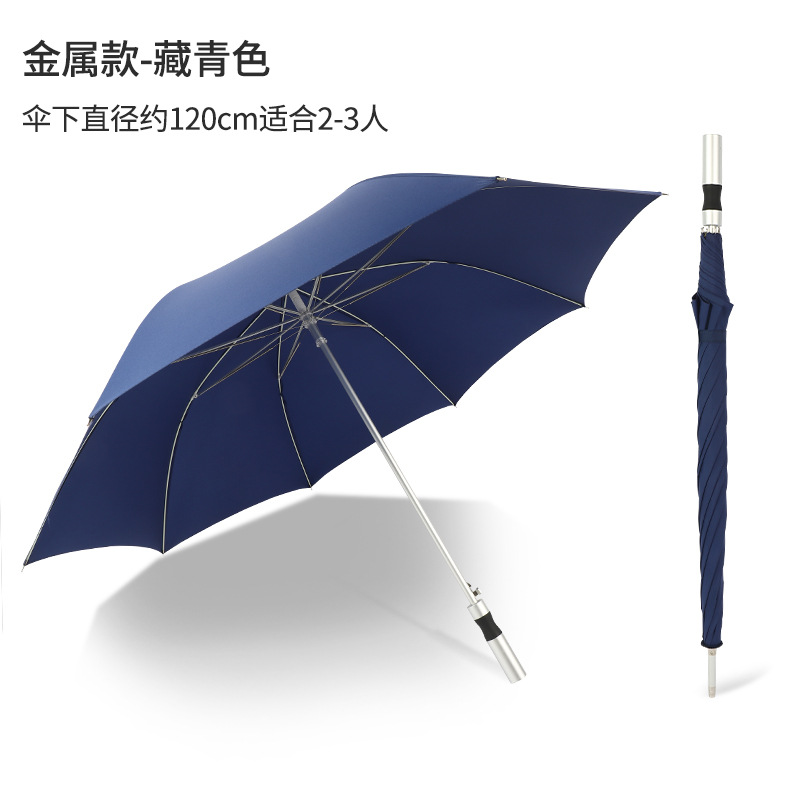 Ultralight Aluminum Alloy Golf Umbrella Business Pure Color Men's Big Umbrella Car Gift Advertising Umbrella Custom Logo Umbrella