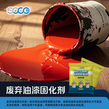 厂家供应 环保型水性油漆固化剂 土木工程防腐涂料乳液油漆固化