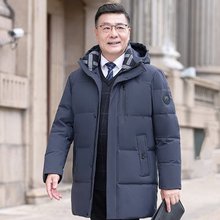 自家图 男士中长款冬季连帽棉服中老年人爸爸装加厚保暖毛领外套