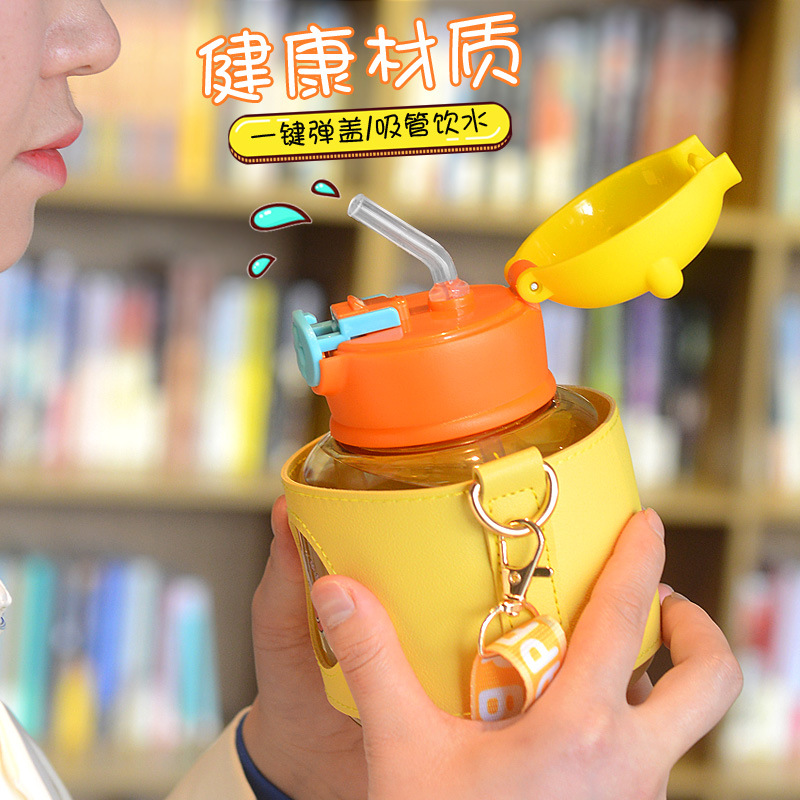 Internet Popular Summer Children's Cups Cup with Straw Cartoon Plastic Cup Large Capacity Student's Portable Water Bottle Gift Cup