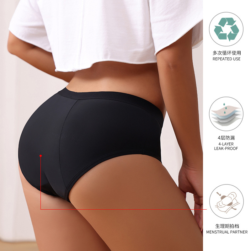 Europe and America Cross Border Menstrual Panties Women's Free Four-Layer Side Leakage Prevention Free Sanitary Napkin Pants for Menstrual Period Months Period Underwear Women