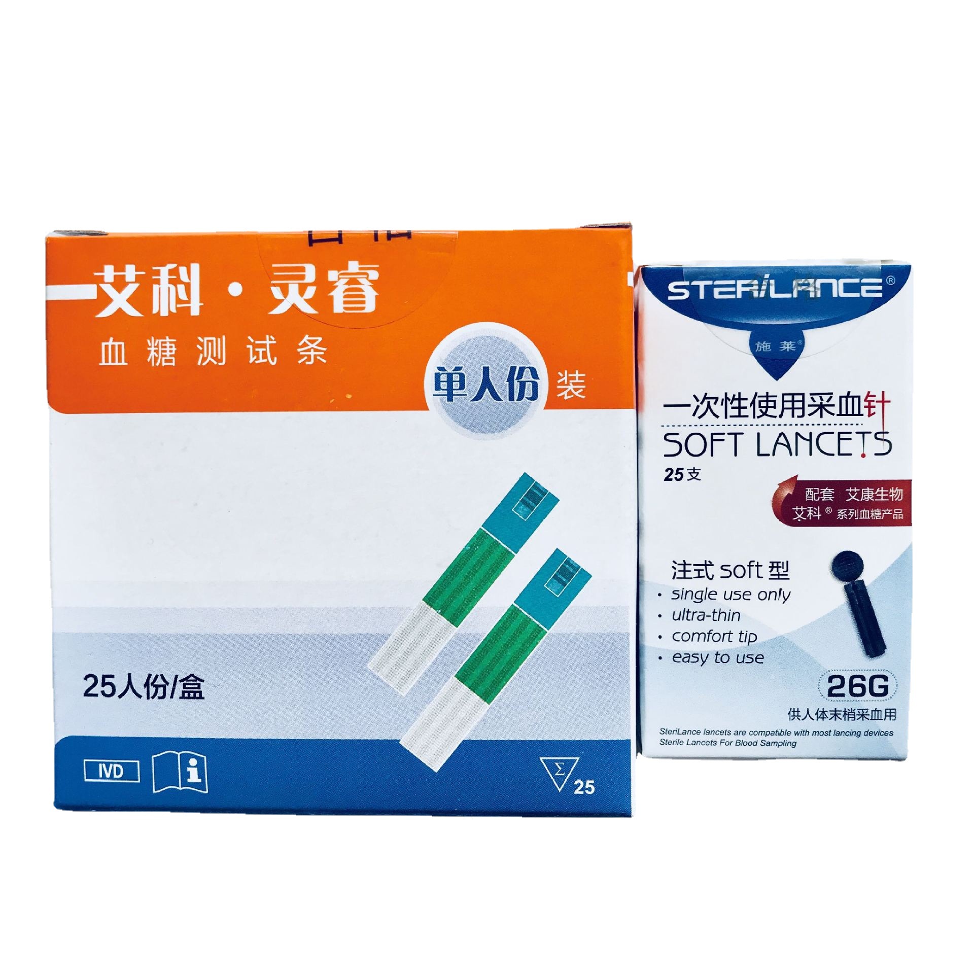 艾科灵睿血糖试纸 25条独立包装送25个针头适用于艾科灵睿血糖仪