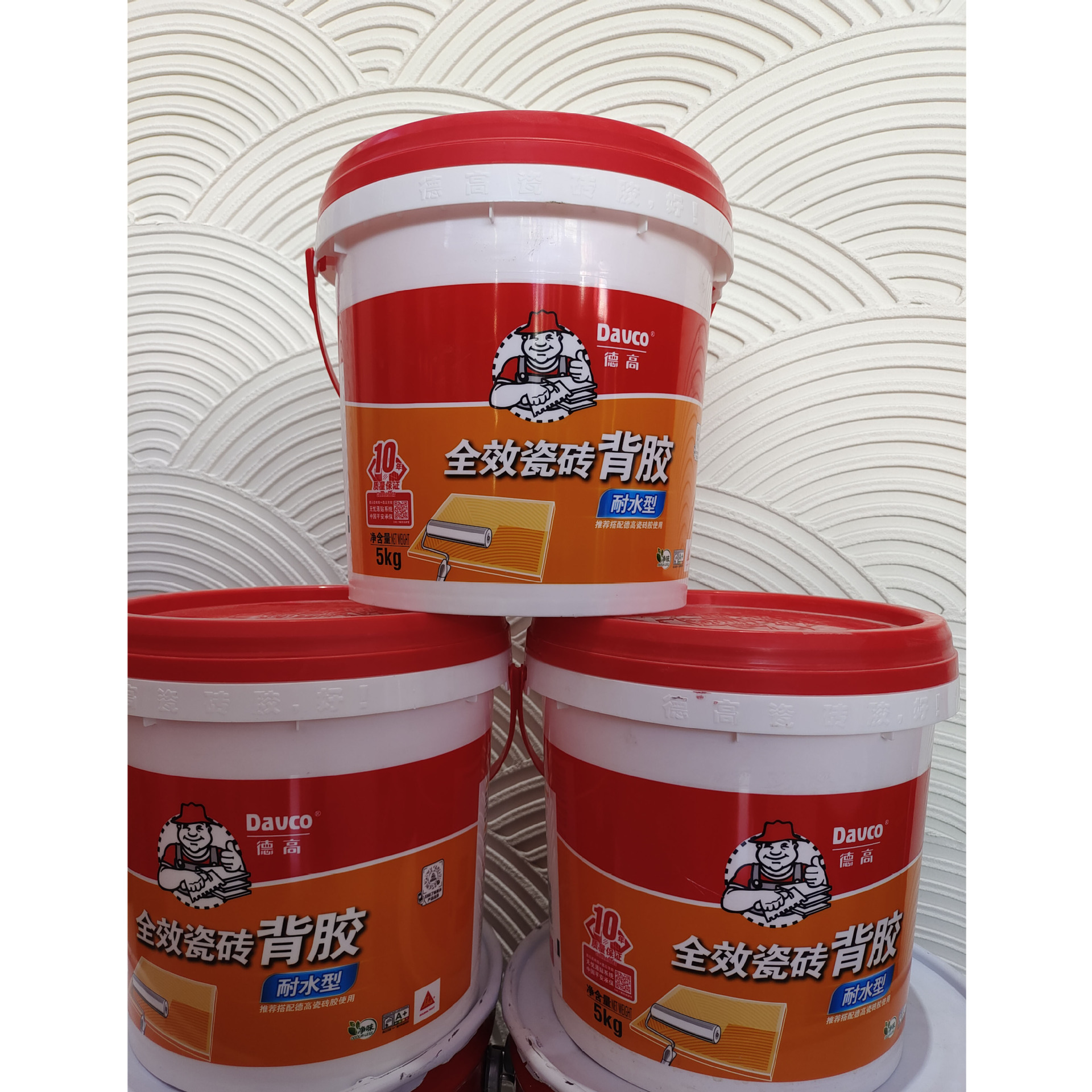 厂家供应瓷砖背胶 强效强力桶装瓷砖背涂胶地砖上墙防水粘合剂批