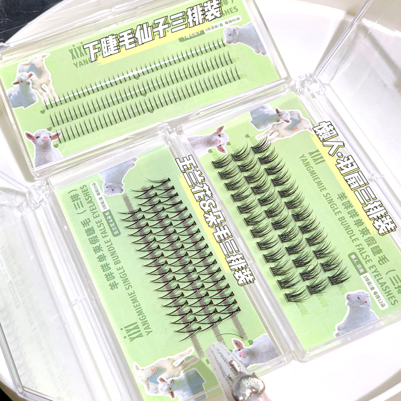 Xixi Lamb Baa Single Bundle Three Rows of False Eyelashes Natural Ultra-Fine Curling Easy to Use Split Beginner Gj-45