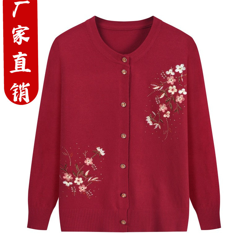 Middle-Aged and Elderly Dinified Sweater Mother's Knitwear Cardigan Women's Clothes Coat 60 Elderly Clothes Grandma's Clothes Wool