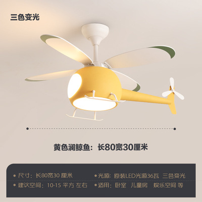 New Children Fan Lamp Boys Girls Kids Bedroom Ceiling Fan Lights Creative Airplane Fan-Style Ceiling Lamp Ceiling Luminaire Surface Mounted Luminaire