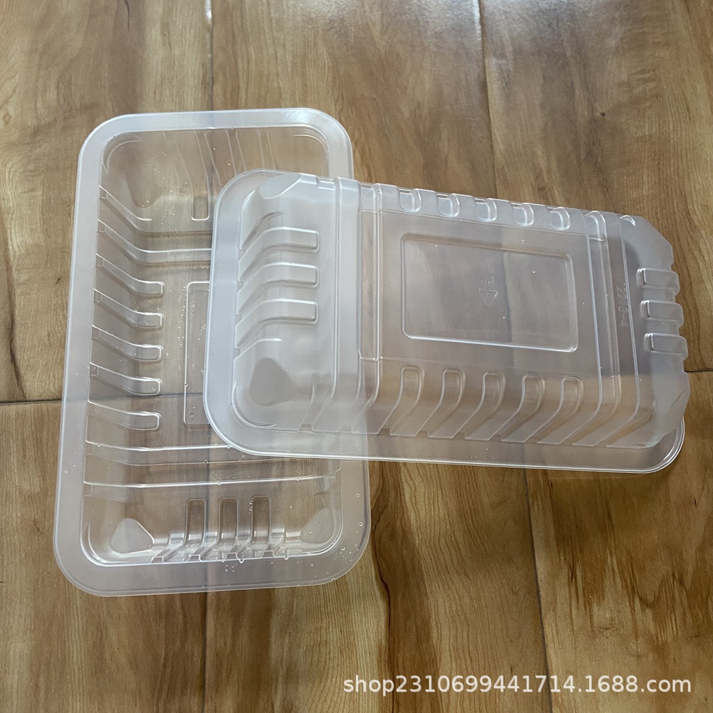 185/125200/125200/140220/130200/160等生鲜蔬菜半成品菜塑料盒￥0.