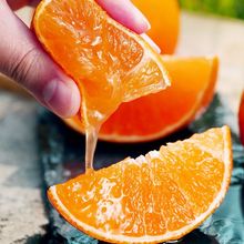 四川爱媛38号果冻橙当季橙子水果新鲜香甜薄皮手剥橙子冰糖橙脐橙