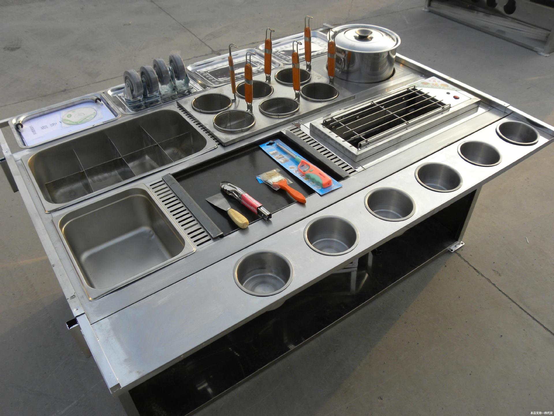 煮串串铁板烧麻辣烫烧烤车油炸锅流动小吃车美食车摆摊多功能餐车