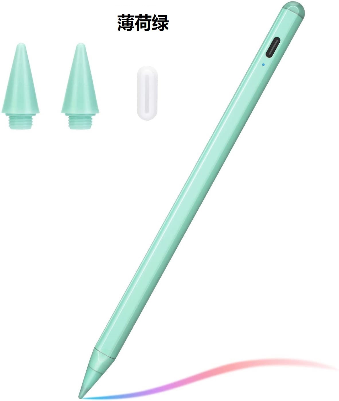 ipad电容笔倾斜压感笔带磁吸防误触笔主动式电容笔ipad触屏手写笔