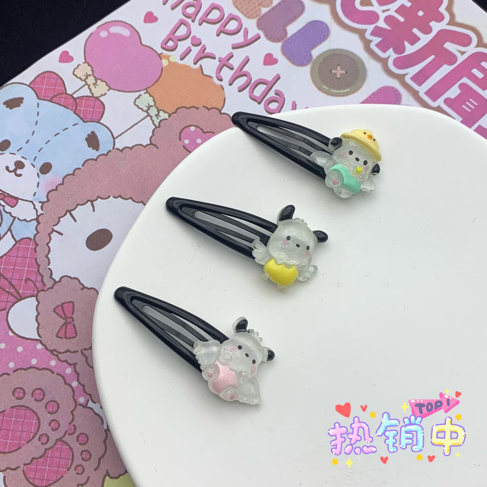 Cute Transparent Pacha Dog Bb Clip Ins Sweet Girl Side Clip Pacha Dog Cartoon Barrettes Student Bang Clip Hair