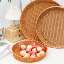 日式托盘圆形果盘零食面包篮家用茶几茶具茶盘仿藤编织厨房沥水盘