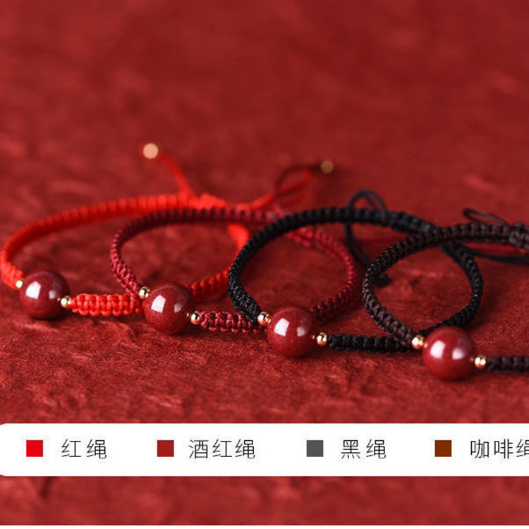 Year of Birth Cinnabar Bracelet Woven Red Rope Strawberry Quartz Amethyst Men and Women Couple Crystal Carrying Strap Factory Wholesale