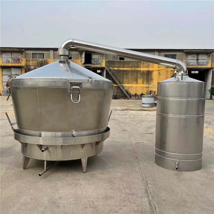 双层白酒烧酒锅文轩酱香型粮食蒸酒设备风冷式不锈钢冷却器