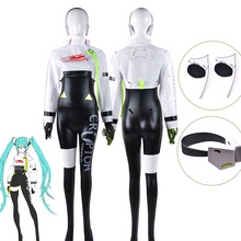 初音未来cos服赛车2022新款miku初音服赛车服角色扮演cosplay套装