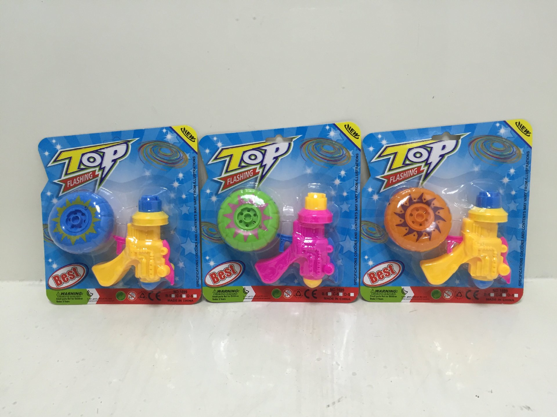 跨境出口儿童上链南瓜灯光陀螺太空枪发射器玩具包电地摊批发外贸