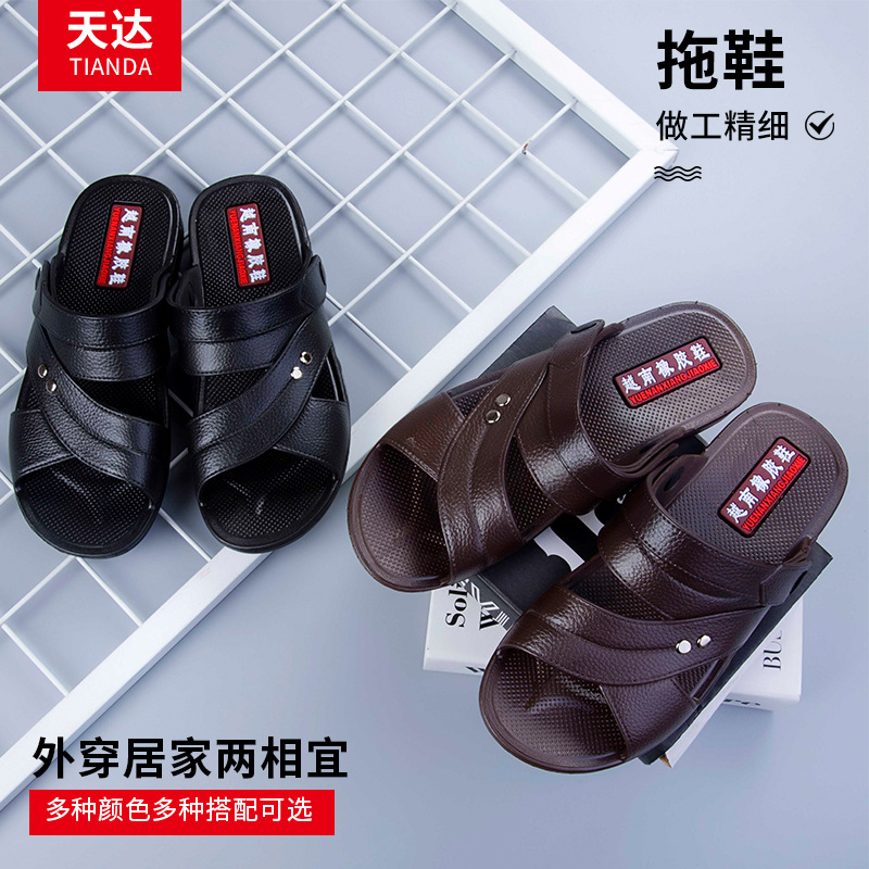 summer slippers fully breathable design durable easy to wash quick-drying outdoor wear home wear wear wear-resistant multiple options