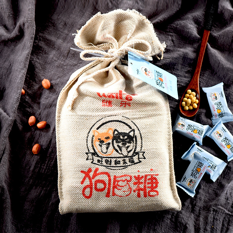 四川维乐狗屎糖成都小吃零食狗吃屎糖网红奇葩搞怪祝幸运糖果