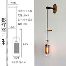 现代简约酒店伸缩吊杆客房玻璃壁灯北欧客厅走廊过道卧室长杆壁灯