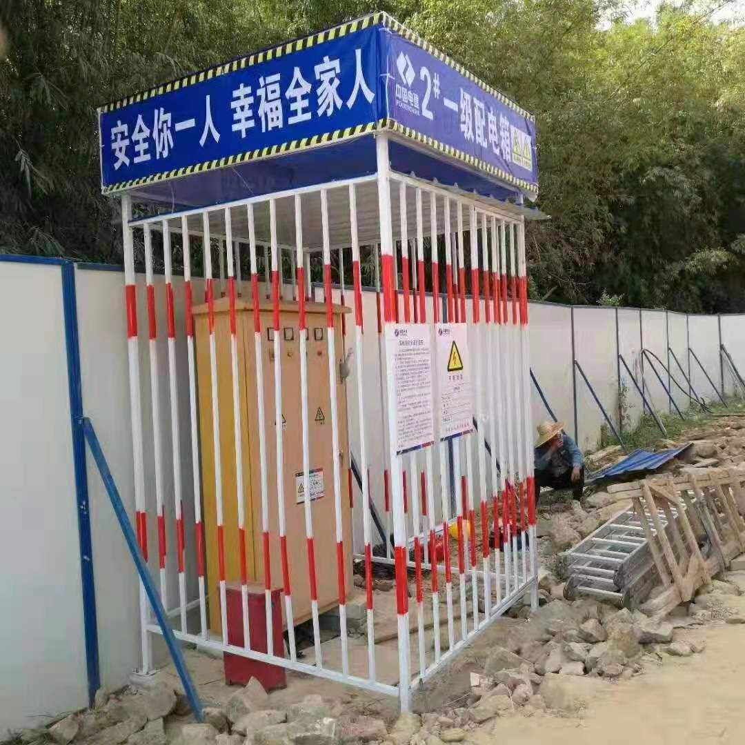 配电箱防雨棚