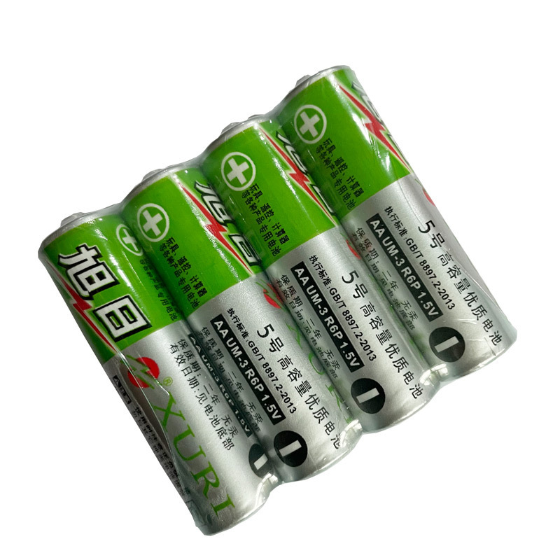 旭日牌电池5号 7号干电池 跳蛋 遥控汽车电池高容量优质电池